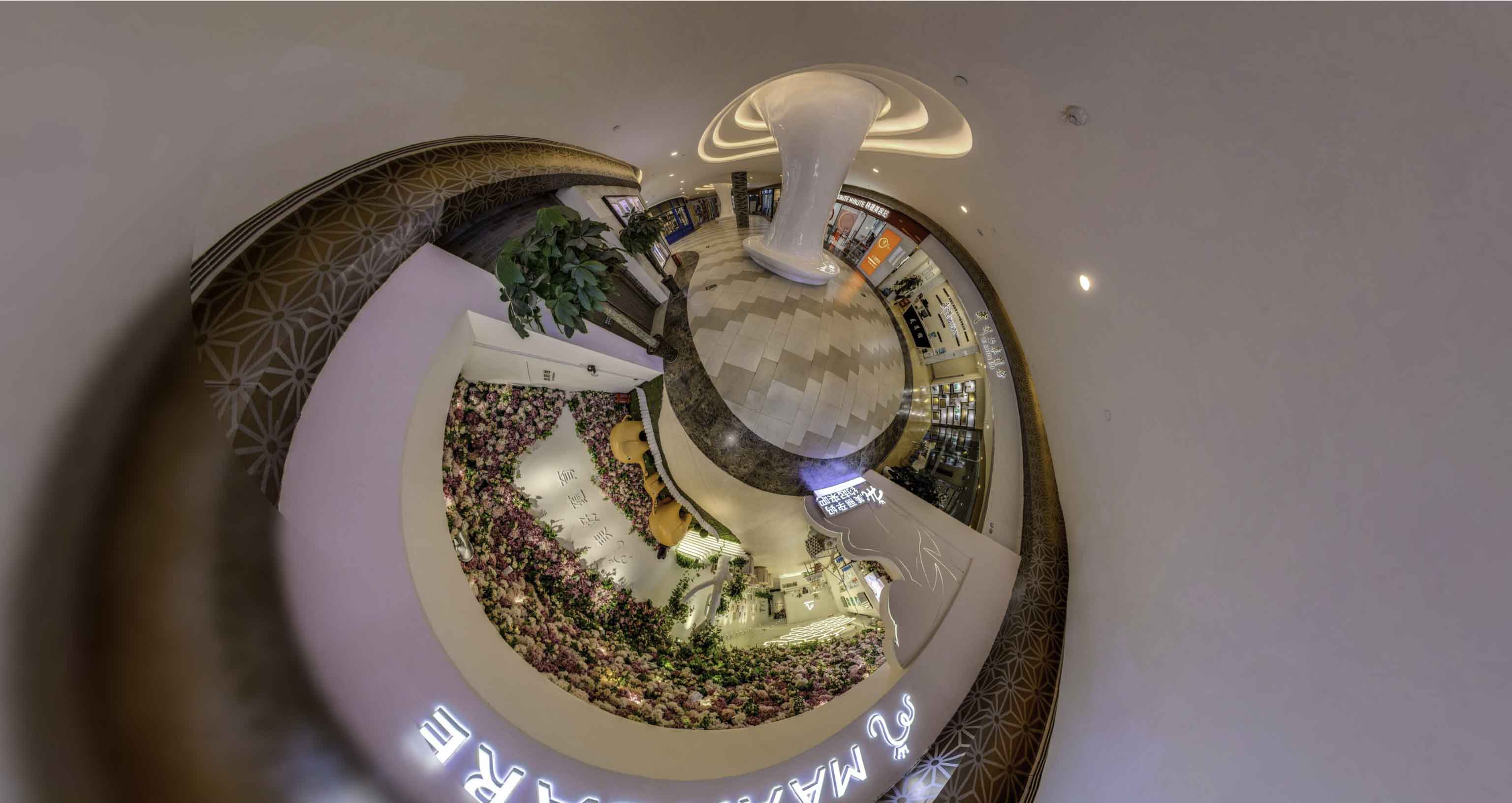 大关将VR全景融入品牌宣传活动的创新实践与策略